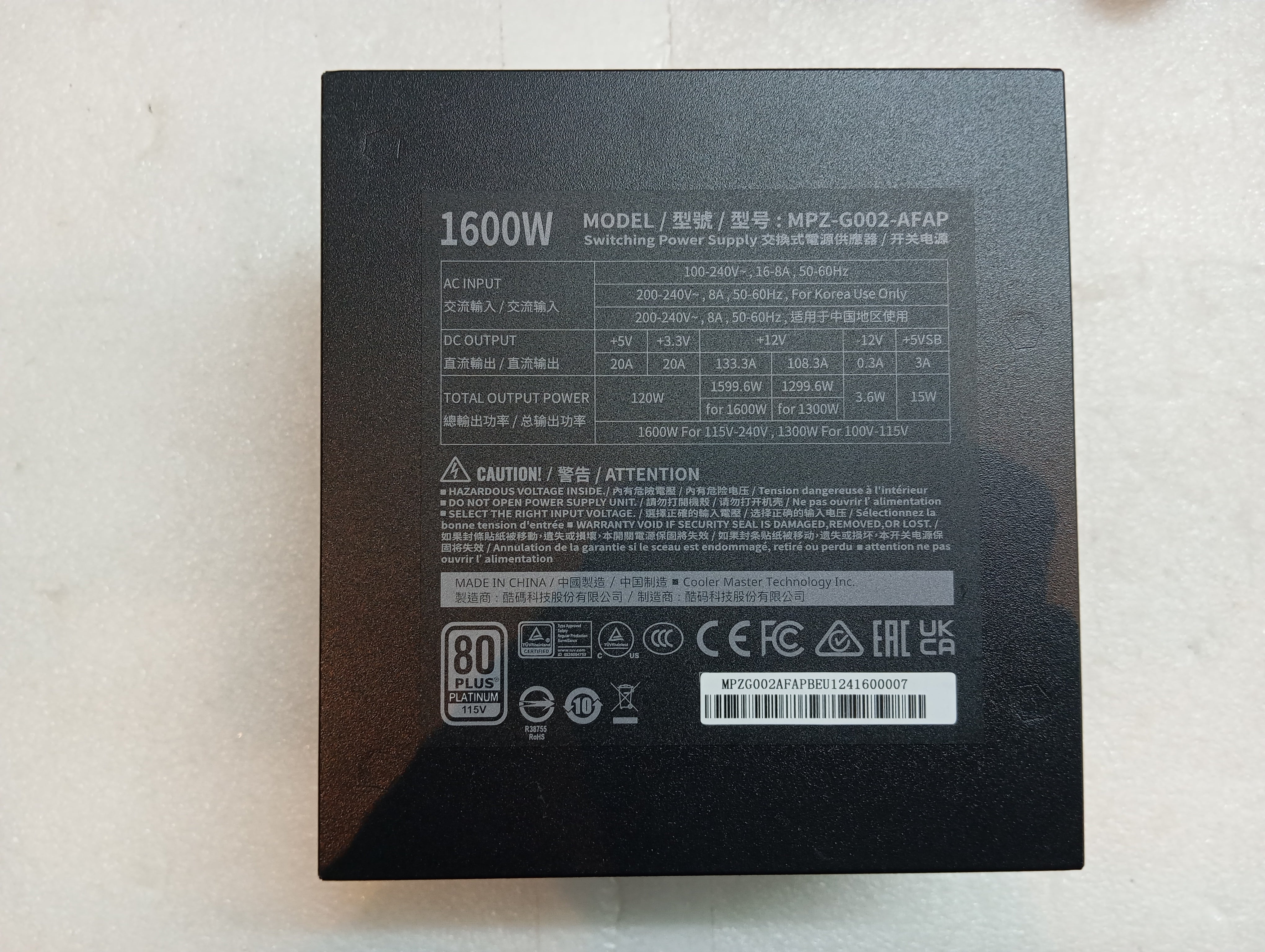 Refurbished Cooler Master V Platinum 1600 V2 Refurbished Cooler Master V Platinum 1600 V2